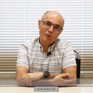 Aging-of-universities