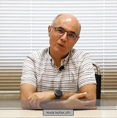 سالمندی دانشگاه ها