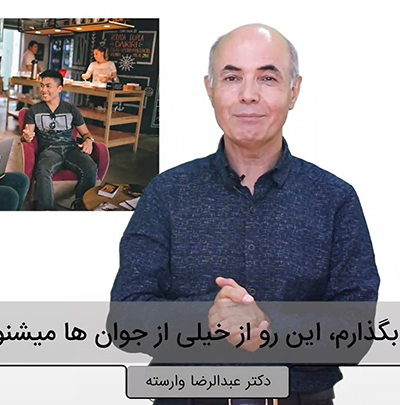تخصص