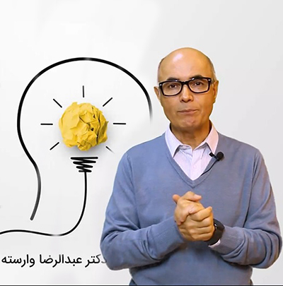 استعدادت رو پیدا کن