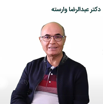 چرا زنان درجامعه نادیده گرفته می شوند؟